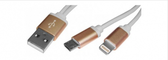 CABLU USB A TATA - MICRO USB TATA+IPHONE 5/6 20 cm