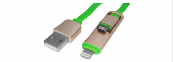 CABLU USB A TATA - MICRO USB TATA+IPHONE 5/6 1M