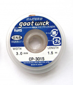 Tresa absorbanta 3mm 1.5m