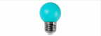 BEC E27 0,5W SFERIC ALBASTRU