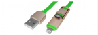 CABLU USB A TATA - MICRO USB TATA+IPHONE 5/6 1M